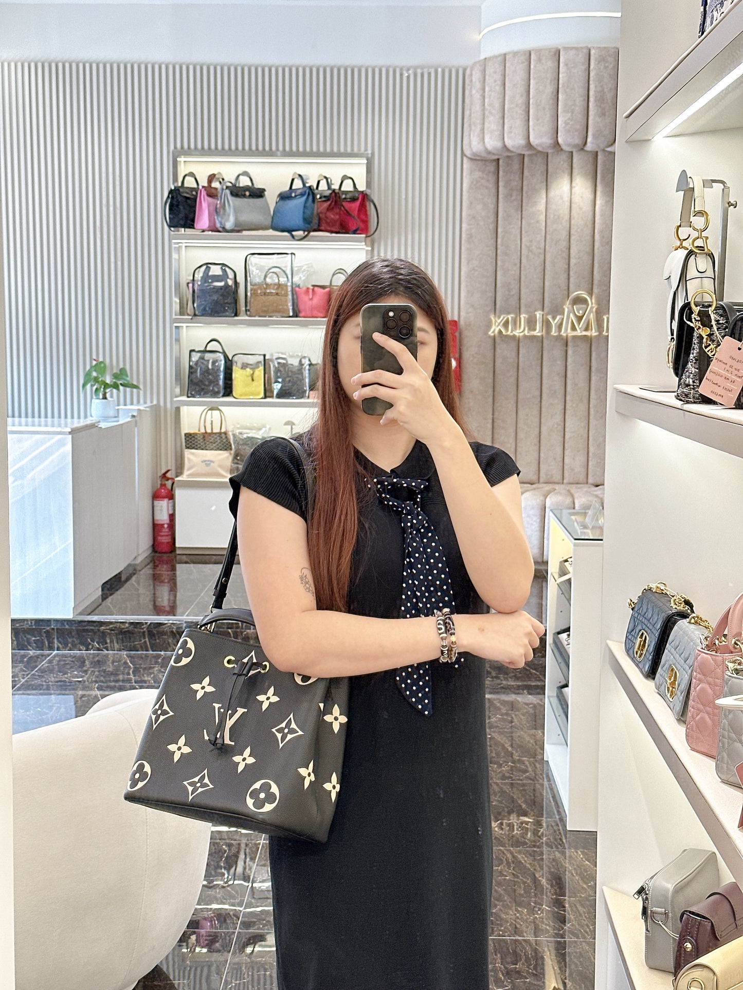 LV Neo Noe Black and Creme