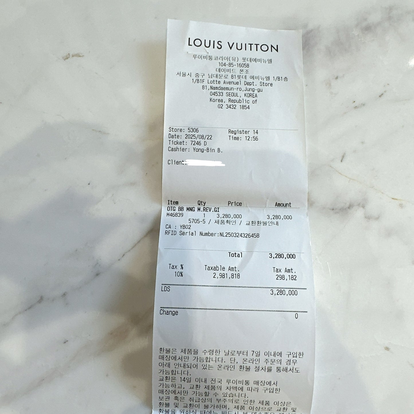 LV Monogram Reverse On The Go BB