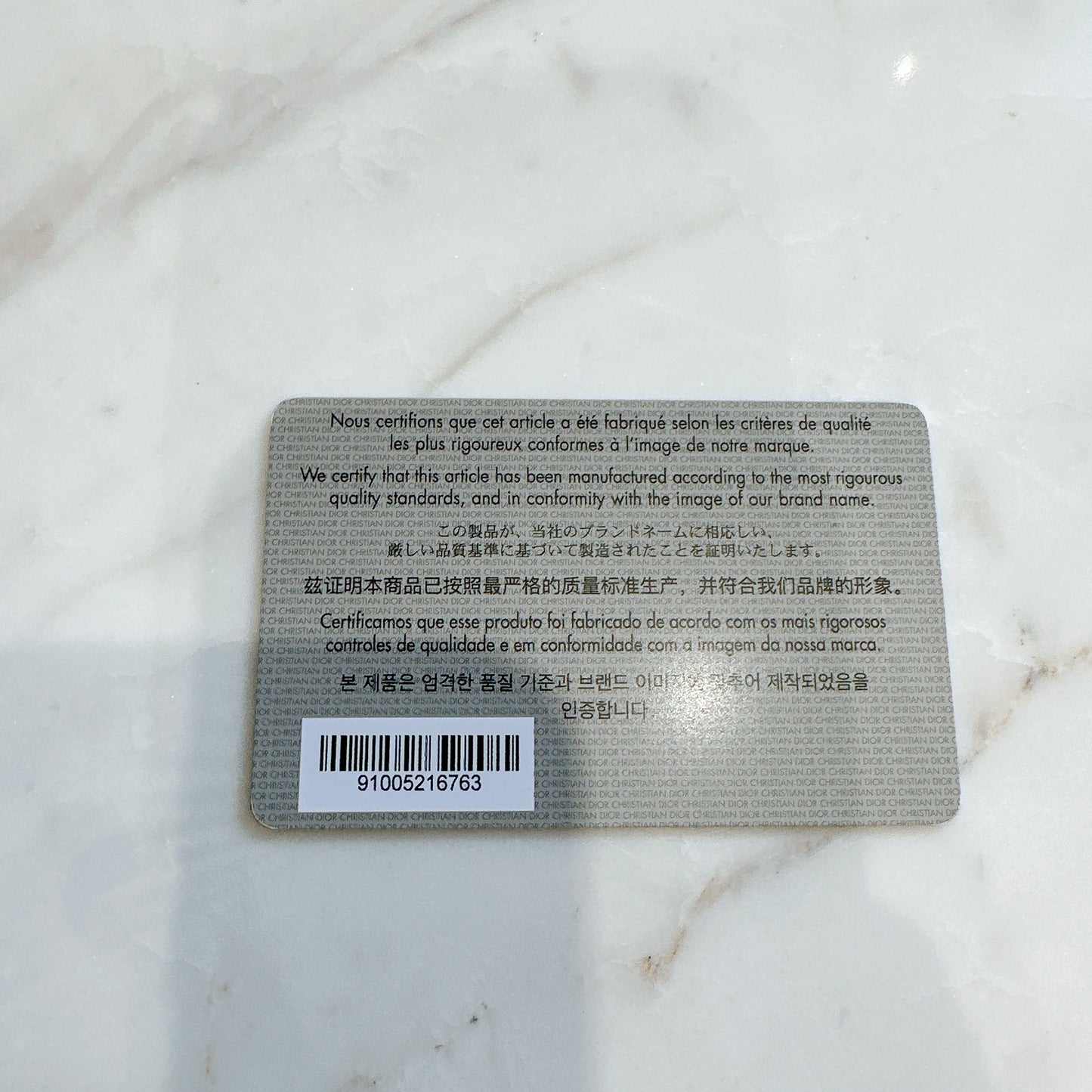 Dior Bobby Medium in Beige