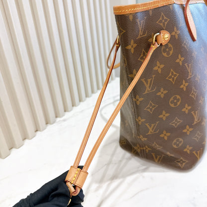 LV Monogram Neverfull MM