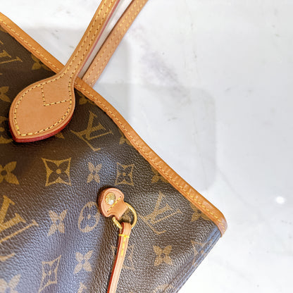 LV Monogram Neverfull MM
