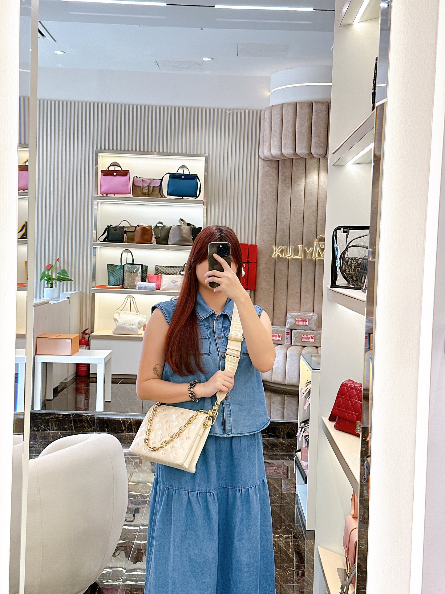 LV Coussin PM in Dream Cream