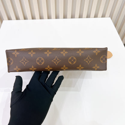 LV Toiletry Pouch