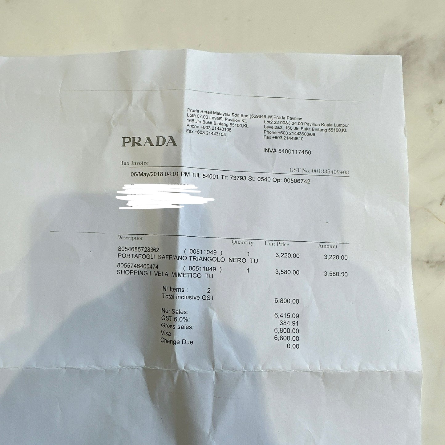 Prada Tessuto Nylon Tote Bag In Army Green