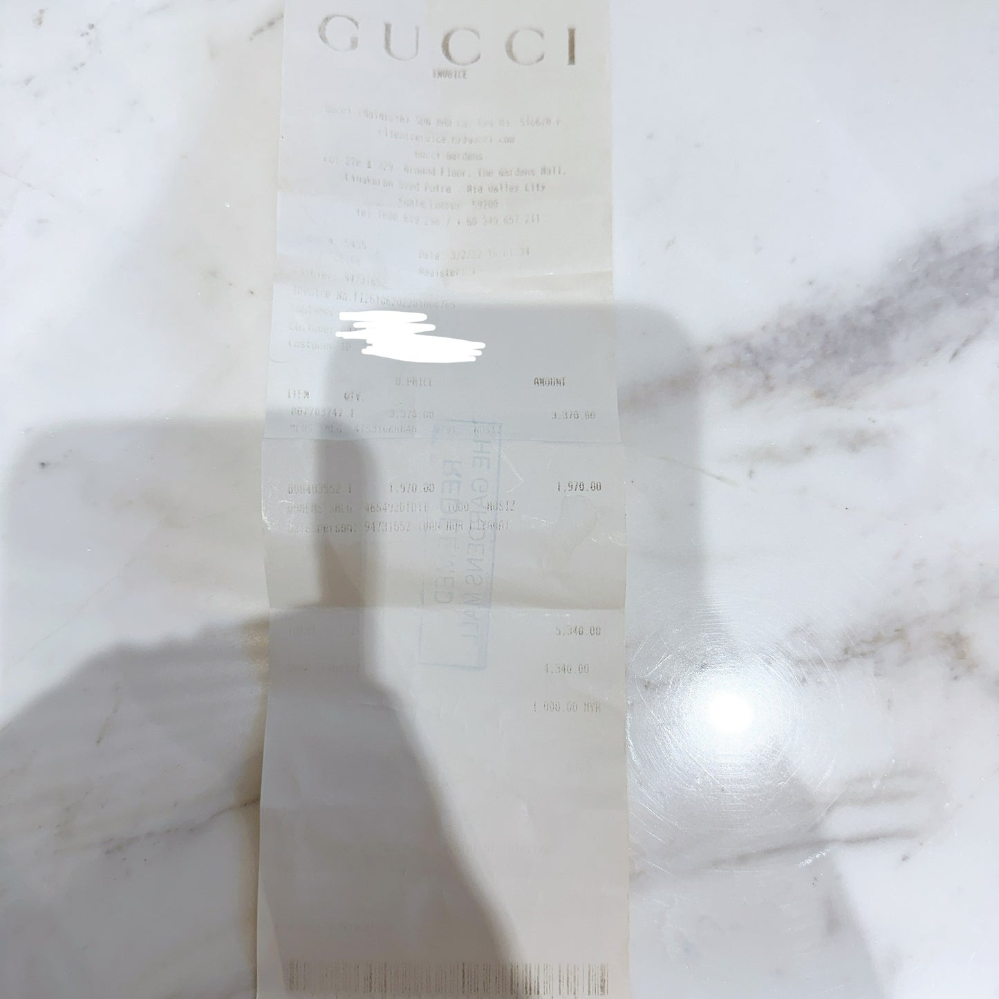 Gucci GG Supreme Web Pouch Beige/Ebony