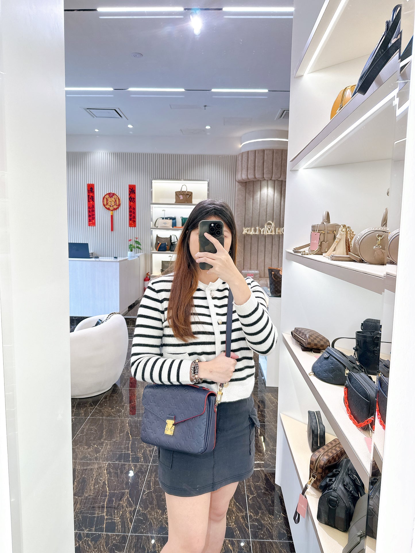LV Pochette Metis Marine Rouge