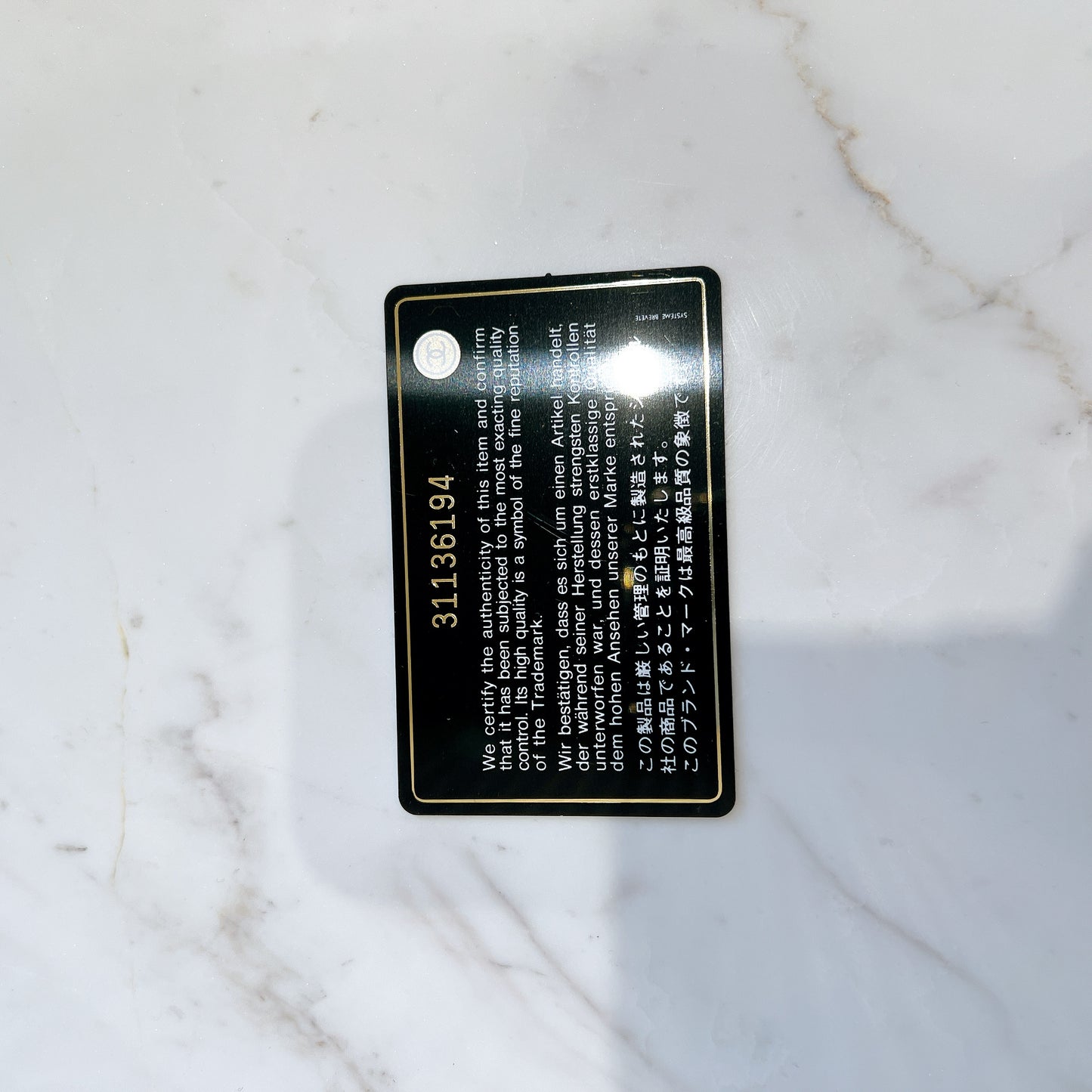 Chanel Mini Caviar Vanity Case