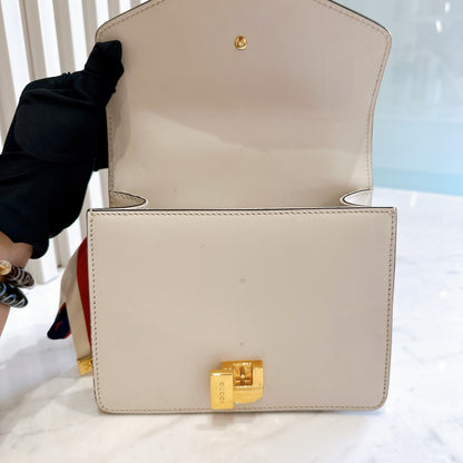 Gucci Sylvie White Mini Chain Bag