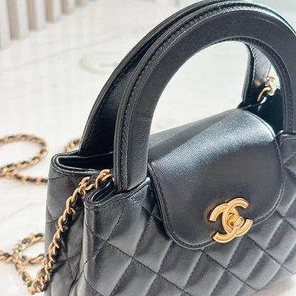 Chanel Mini Kelly in Black GHW
