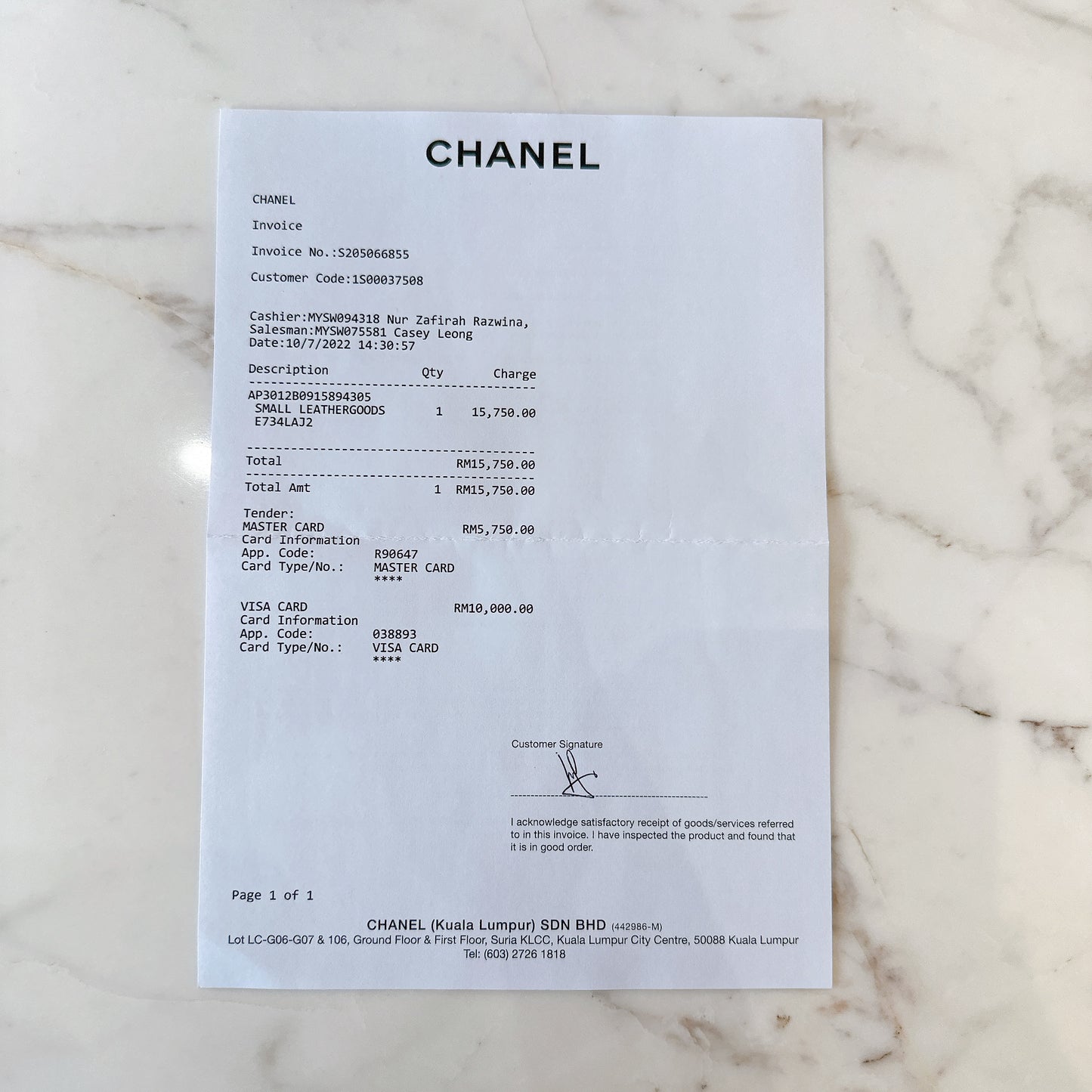 Chanel Vanity Case with Top Handle