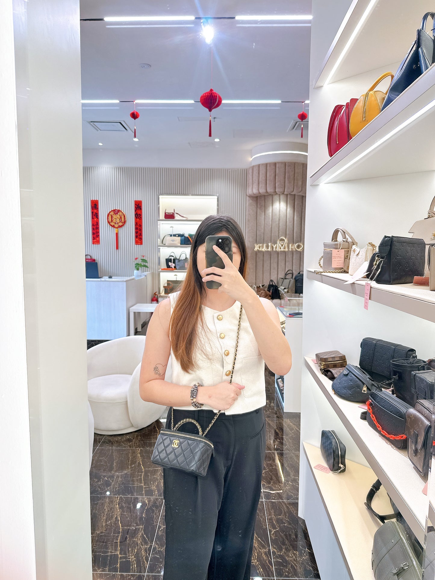 Chanel Vanity Case with Top Handle