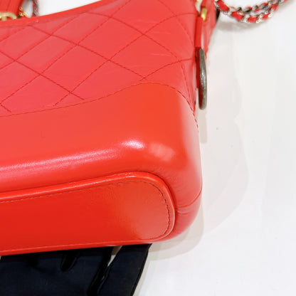 Chanel Gabrielle Small Pink
