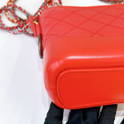 Chanel Gabrielle Small Pink