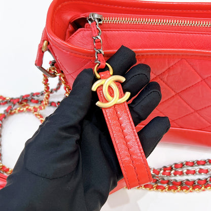 Chanel Gabrielle Small Pink