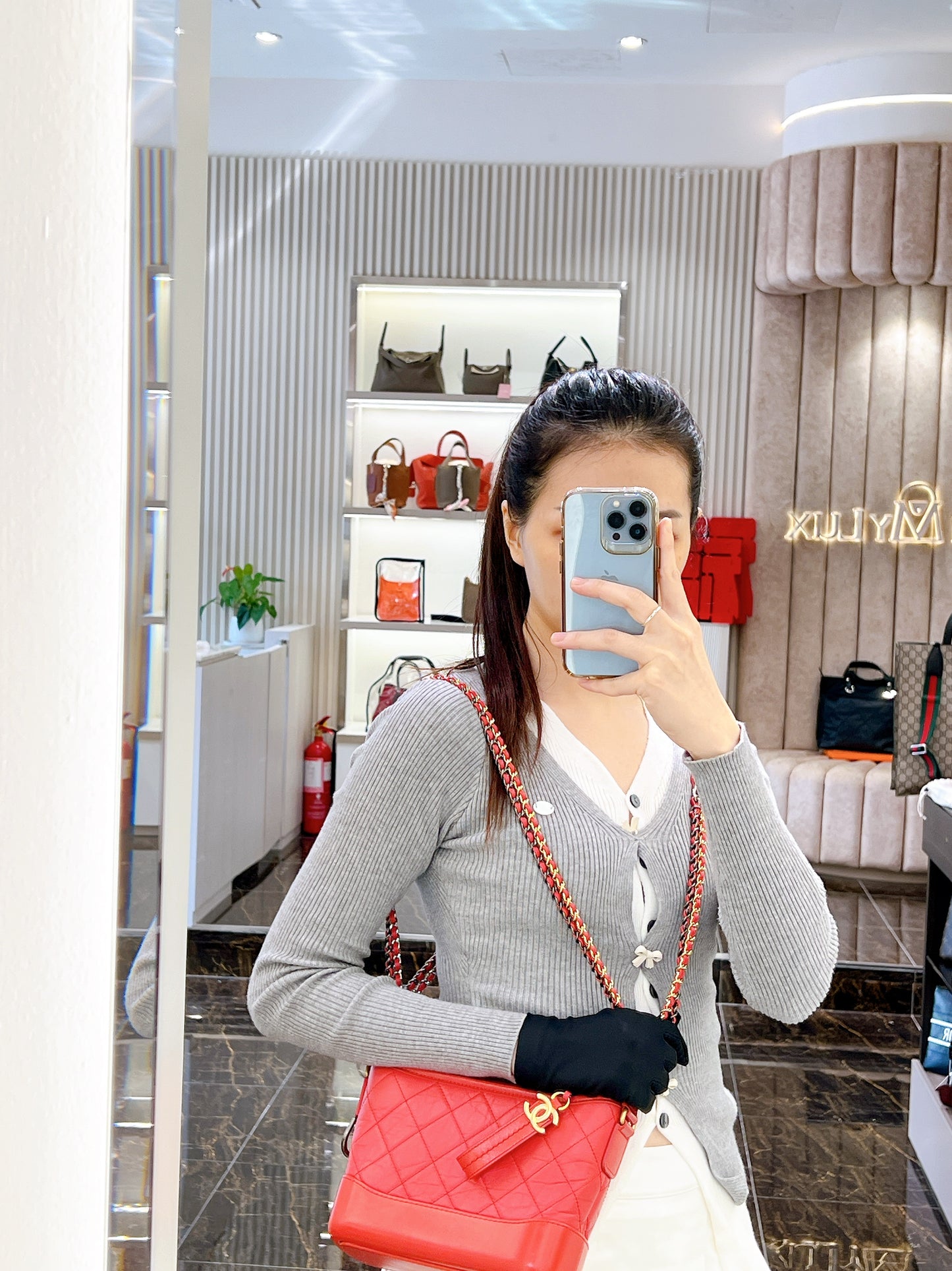 Chanel Gabrielle Small Pink