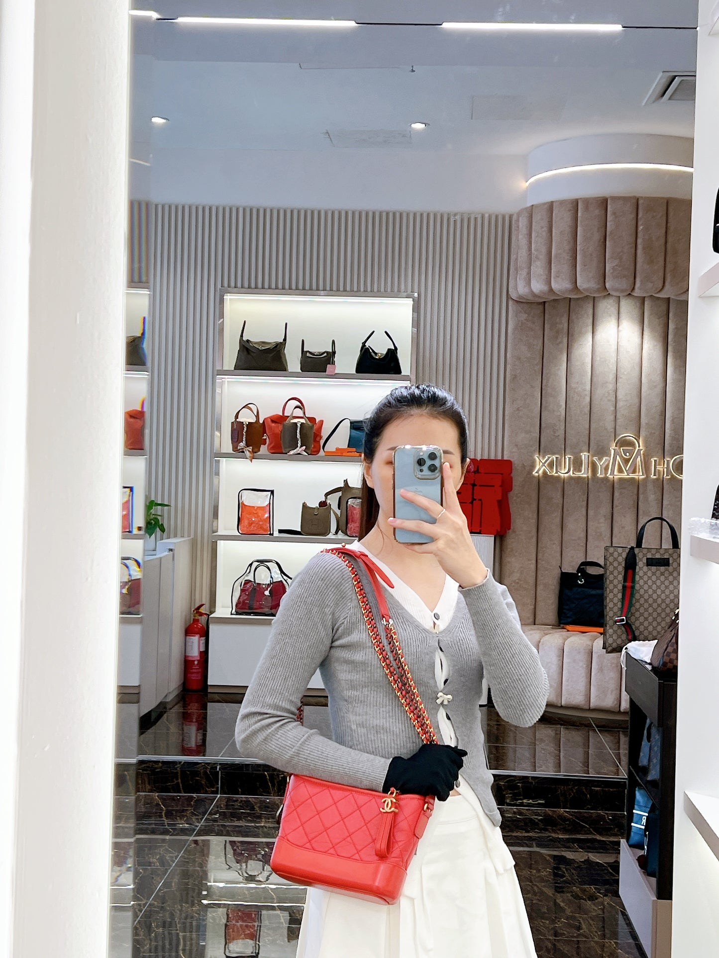 Chanel Gabrielle Small Pink