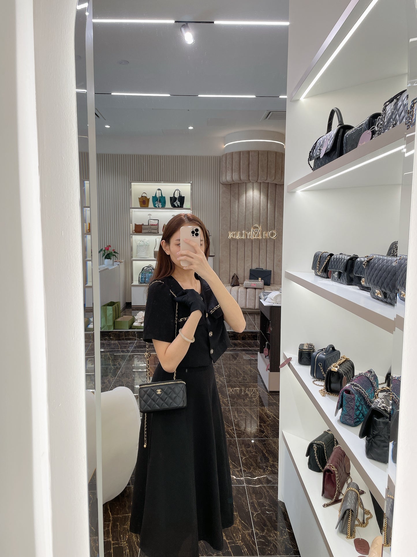 Chanel Vanity Case GHW with Pearl Crush