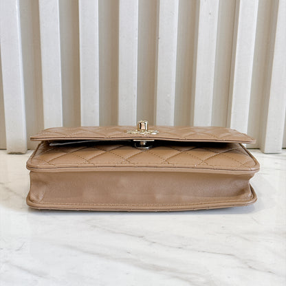 Chanel Trendy CC Wallet On Chain in Beige