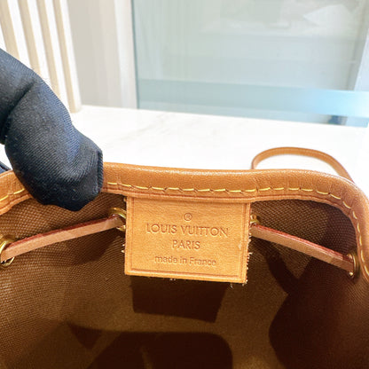 LV Monogram Nano Noe