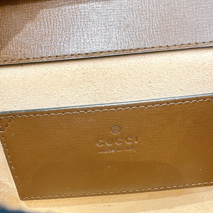 Gucci Supreme Mini Horsebit Chain Bag