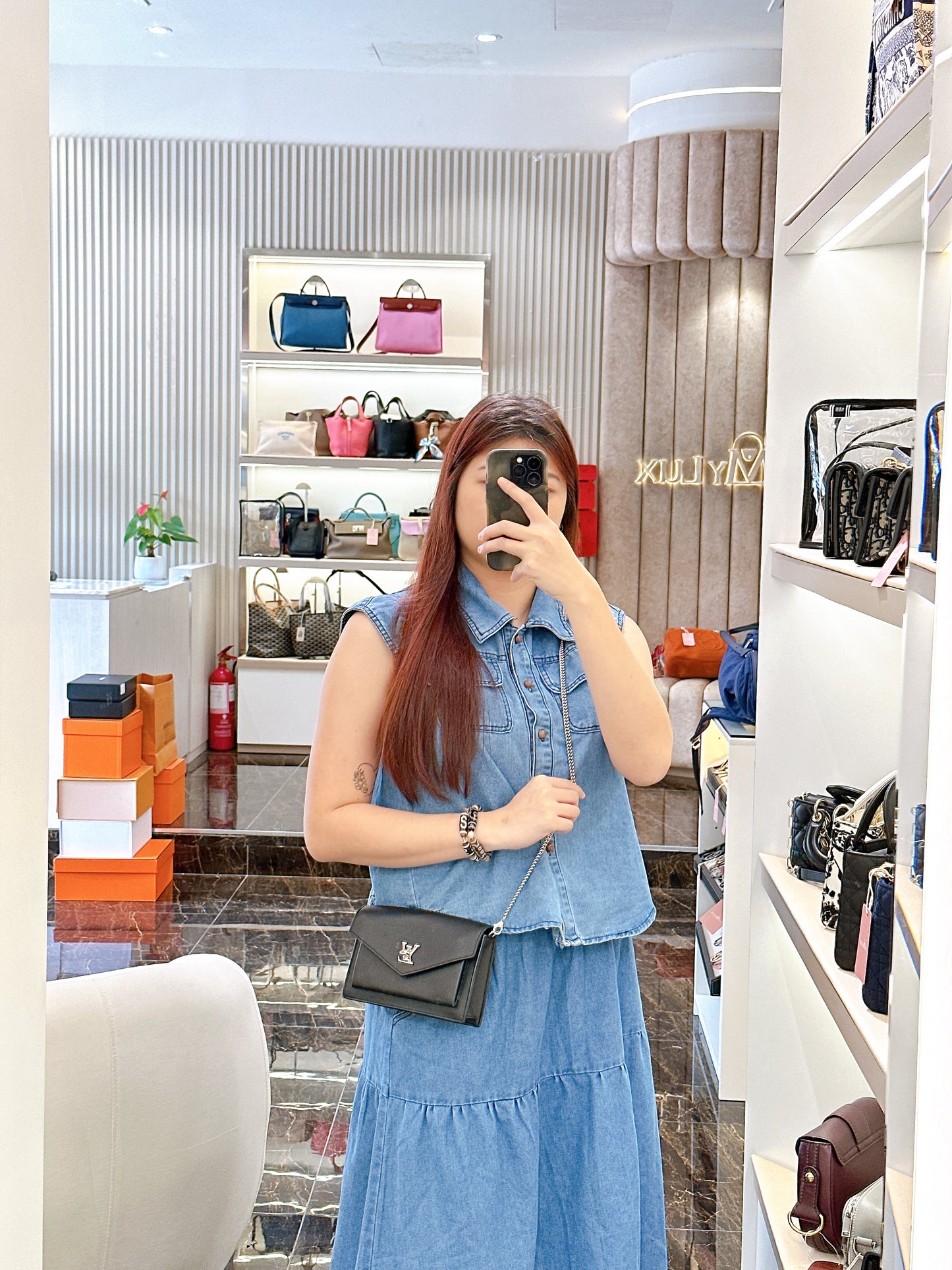 LV Mylockme Chain Pochette in Black
